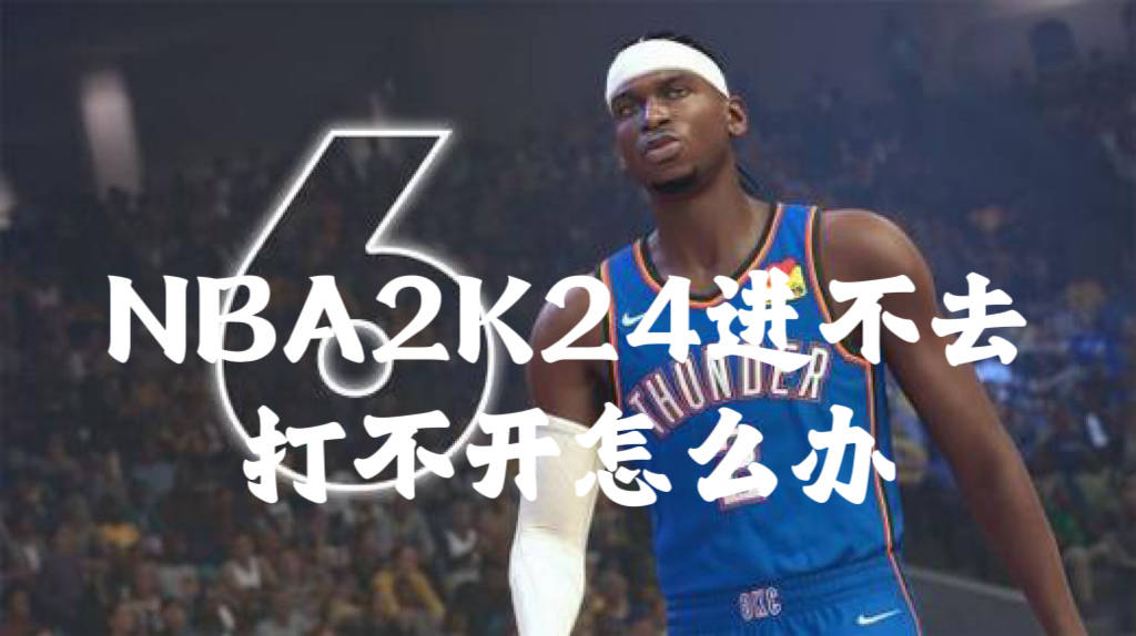 梦幻一战！球场上的精彩表现(梦幻球队怎么调整一场比赛时间)
