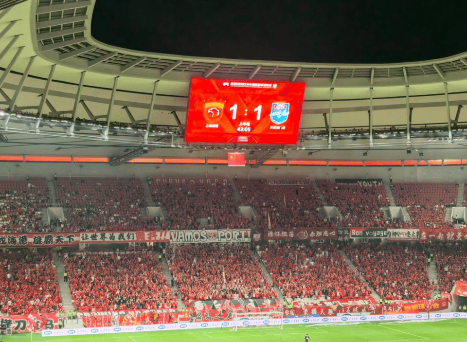 关于上海上港坐镇主场迎战廊坊泰山,谁将成为比赛的胜利者?的信息 关于上海上港坐镇主场迎战廊坊泰山,谁将成为比赛的胜利者?的信息