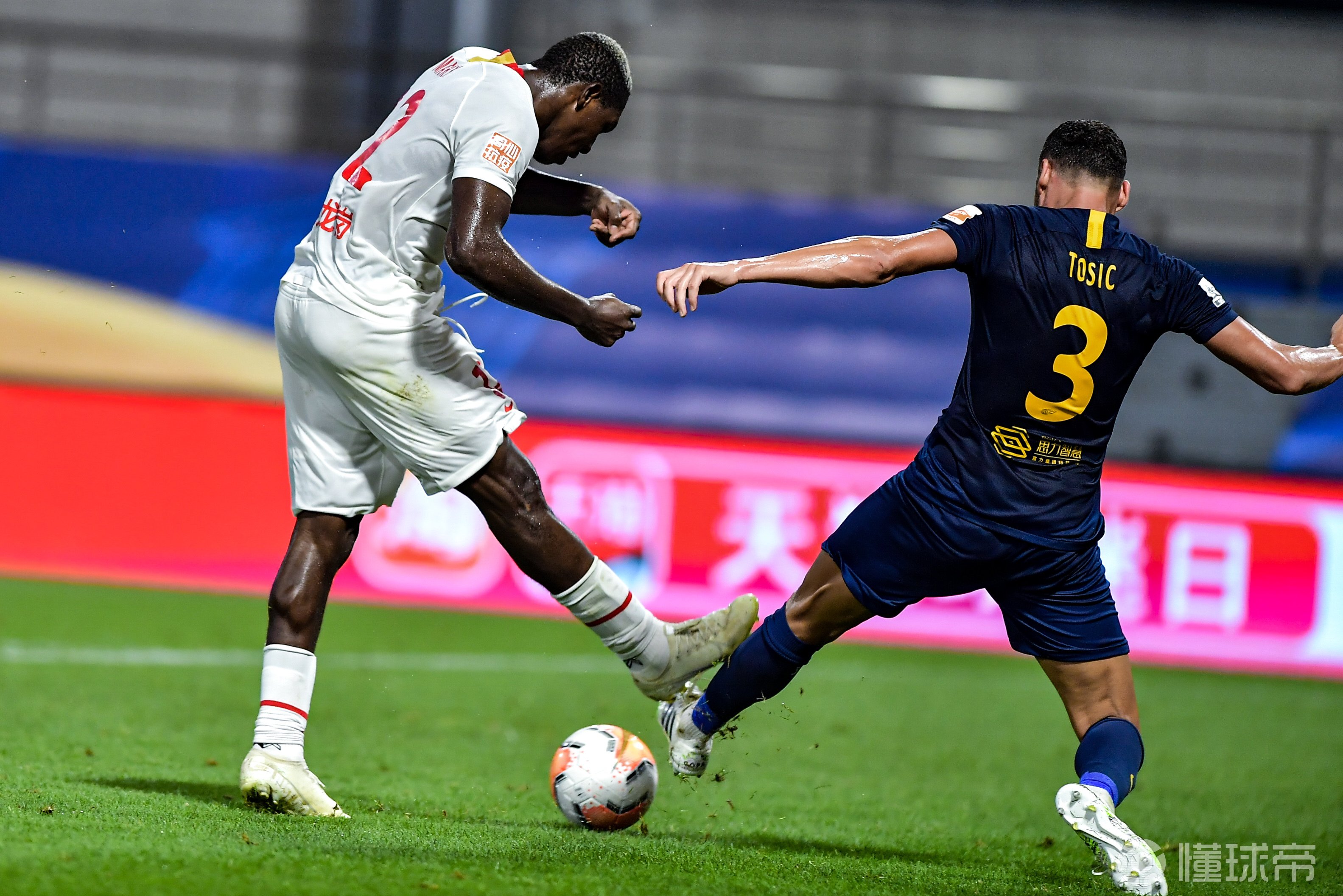 杏彩体育官方登录入口-华南德比：广州富力客场-战平深圳佳兆业的简单介绍