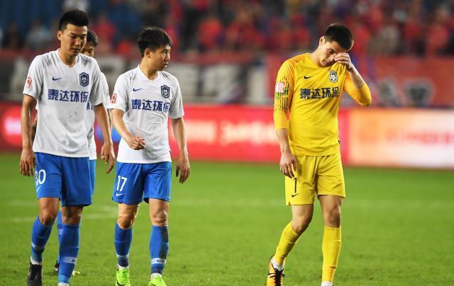 杏彩体育网页版-天津泰达在客场不敌对手遭遇失利