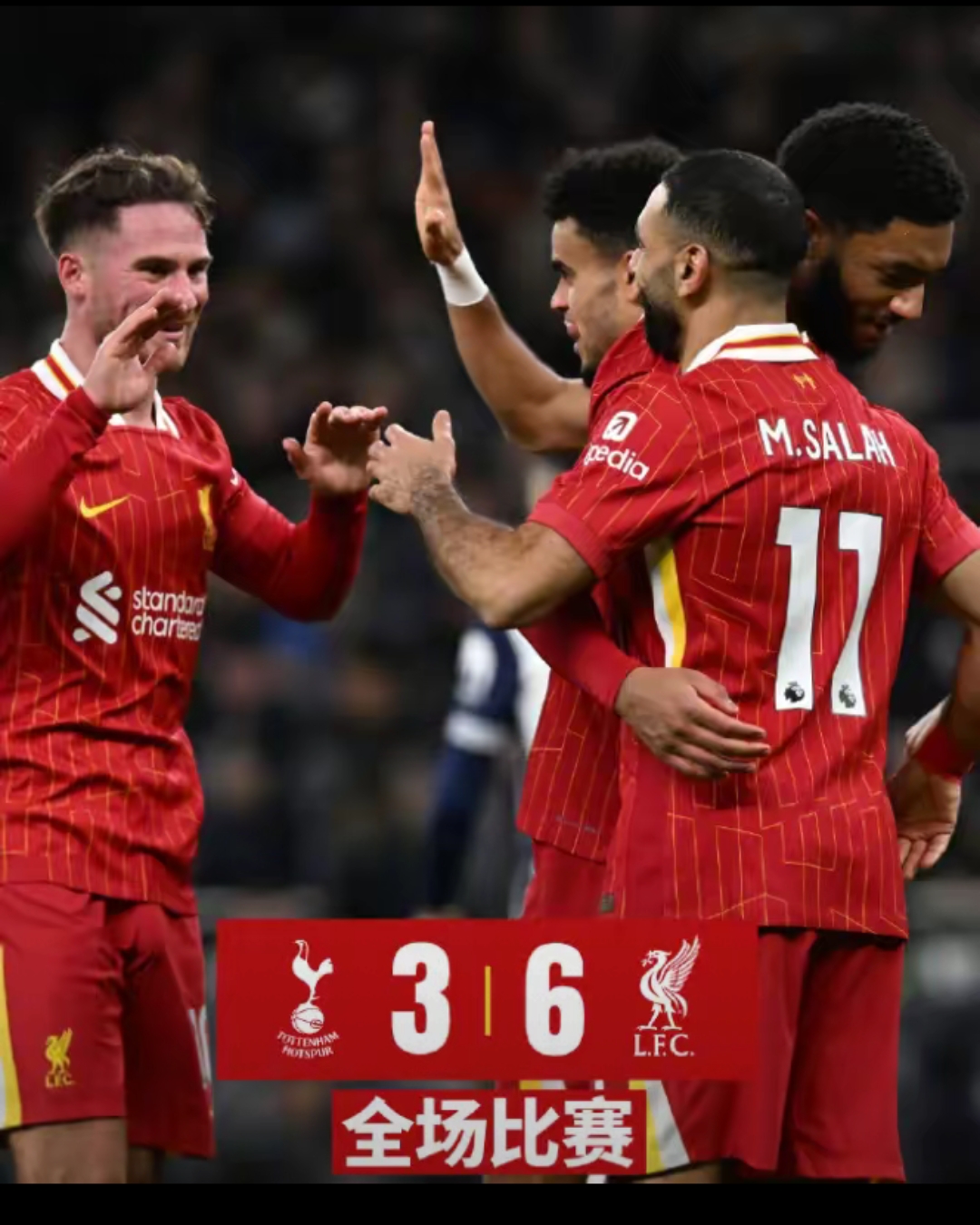 杏彩体育在线登录-关于南安普顿-完败富勒姆，战绩堪忧的信息