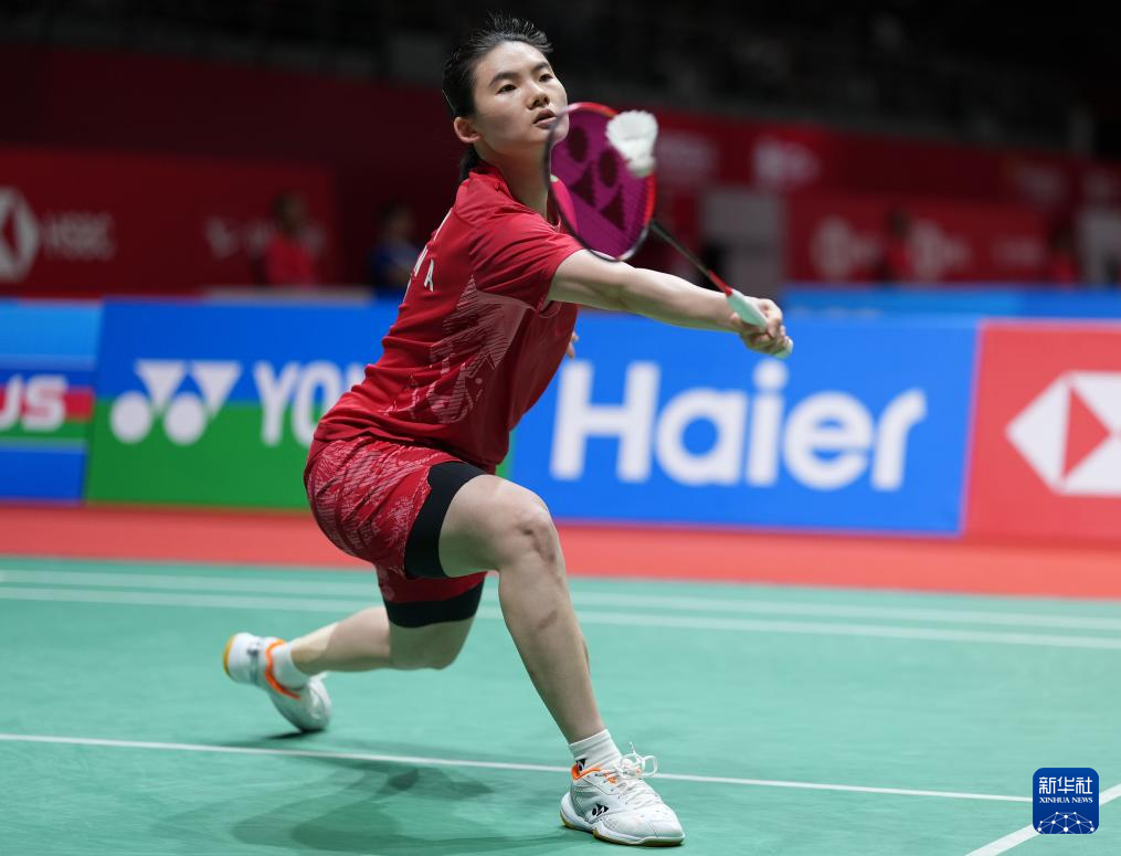 杏彩体育下载-马来西亚运动员在羽毛球比赛中获胜