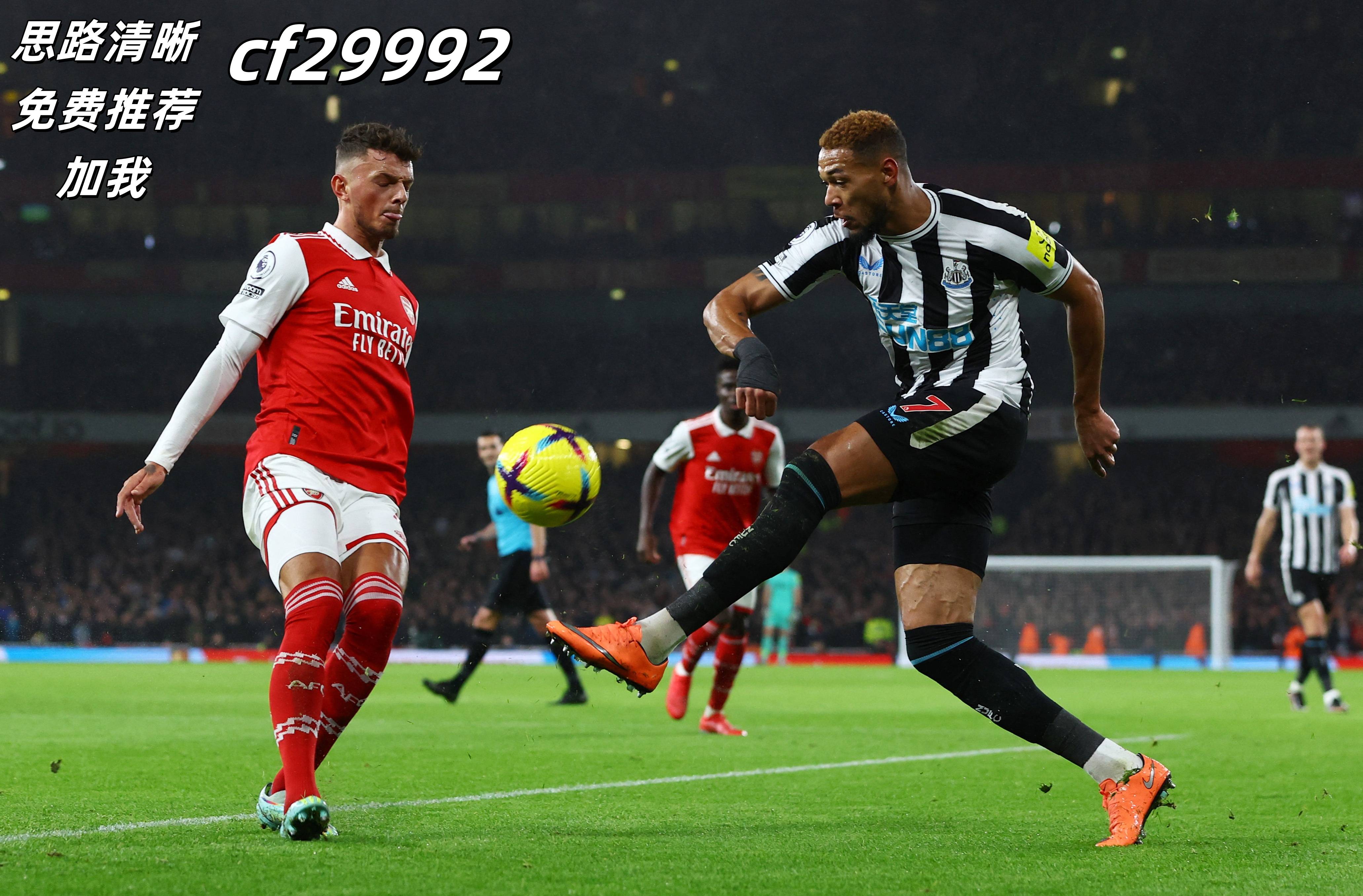 门兴格拉德巴赫取得胜利,法国球队表现糟糕 门兴格拉德巴赫取得胜利,法国球队表现糟糕