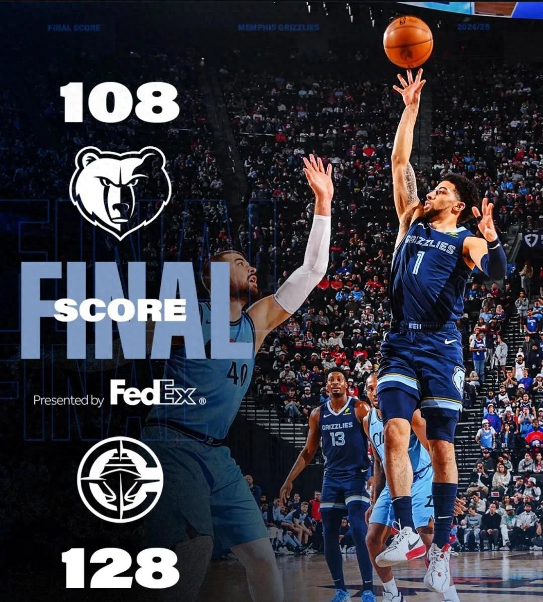 杏彩体育在线-关于快船击败国王，继续领跑西区的信息