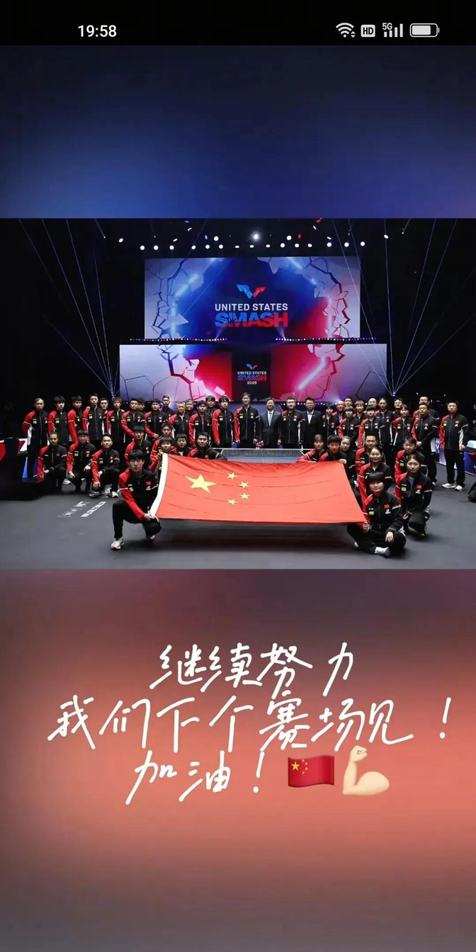 杏彩体育地址-球队团结拼搏，最终夺得胜利的成功